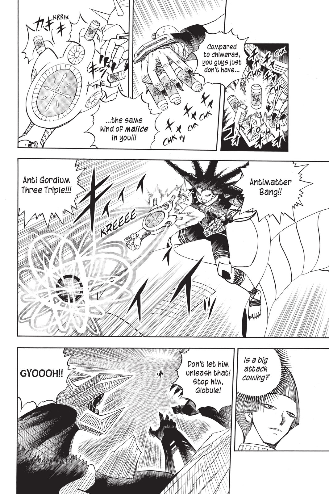 Read Animal Land chapter 46 image 23 on Lezhin