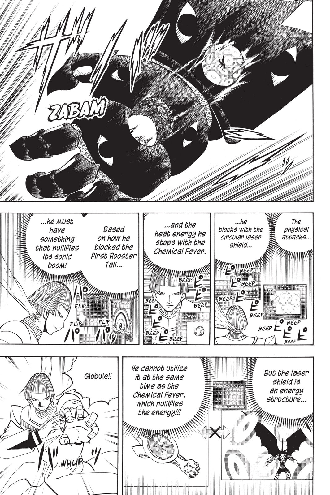 Read Animal Land chapter 47 image 12 on Lezhin