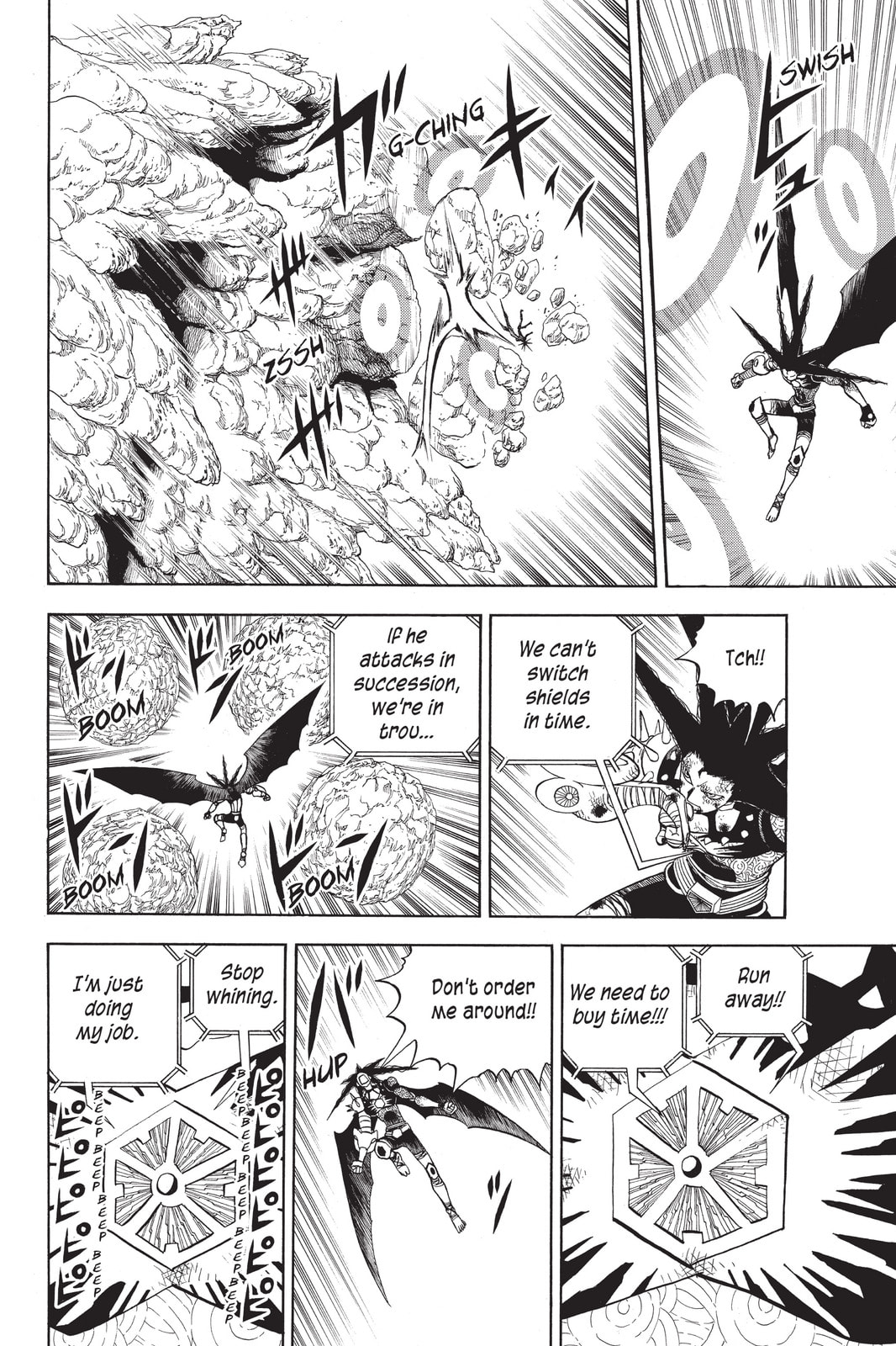 Read Animal Land chapter 47 image 15 on Lezhin