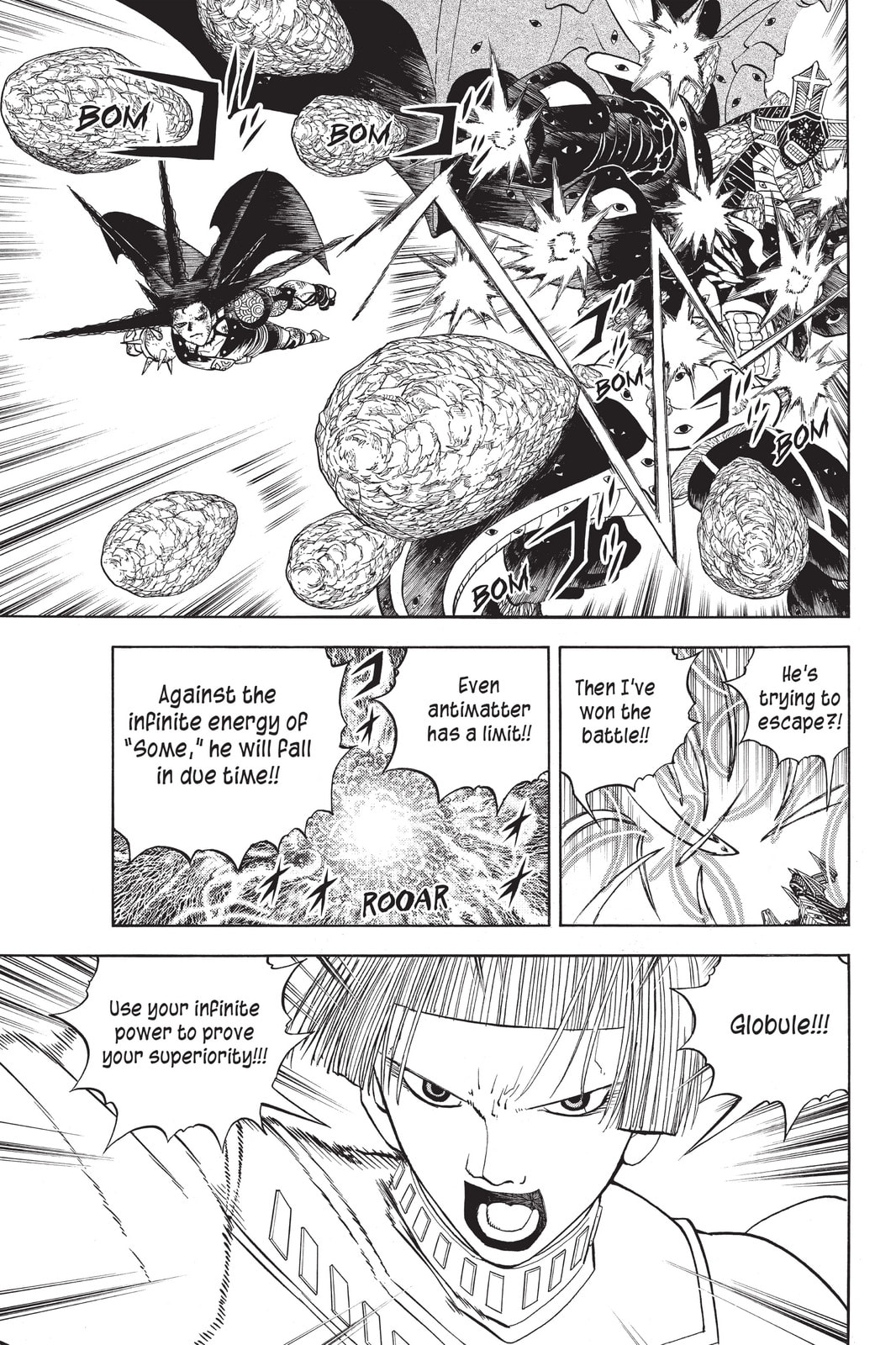 Read Animal Land chapter 47 image 16 on Lezhin
