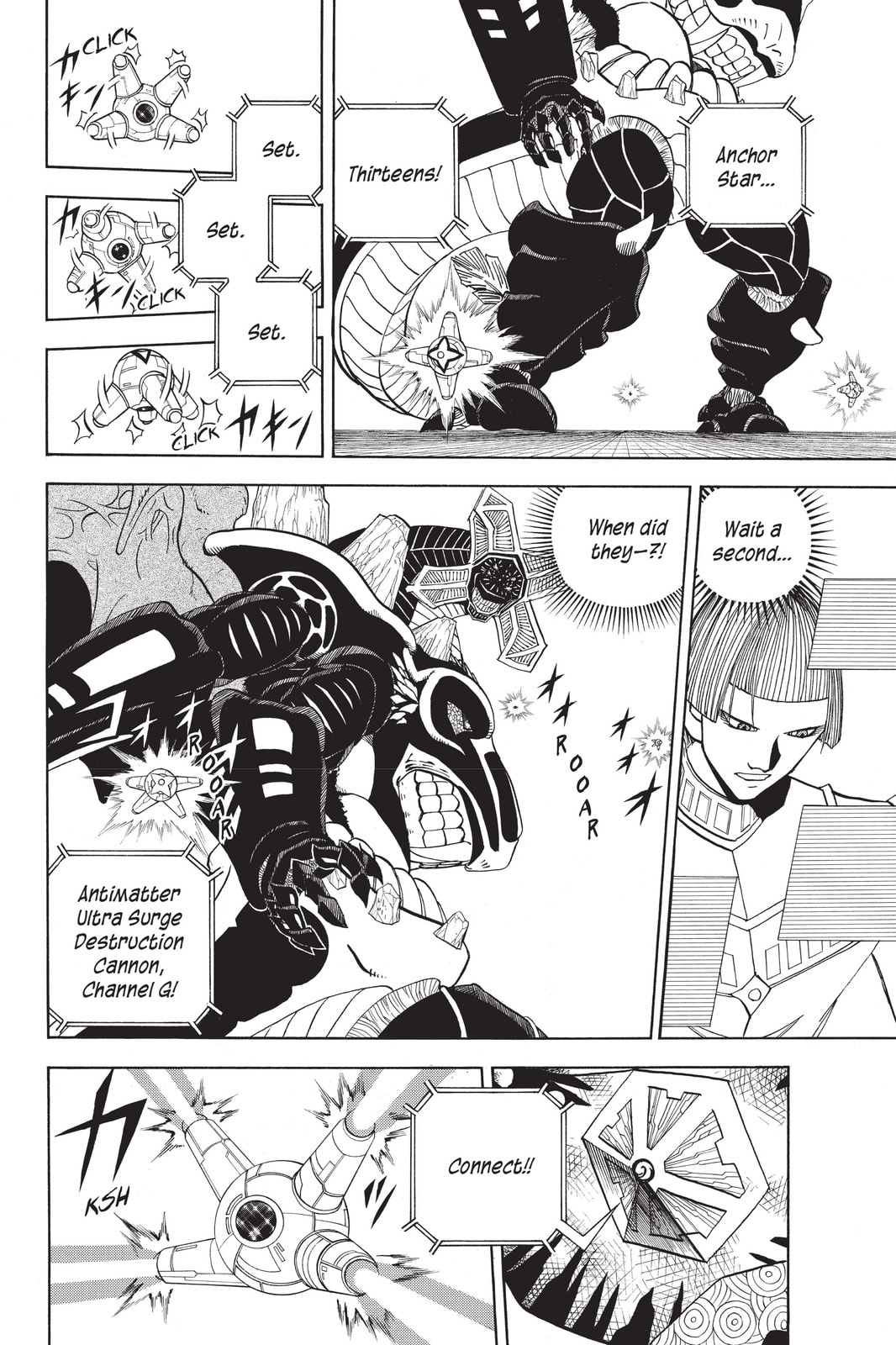Read Animal Land chapter 47 image 25 on Lezhin