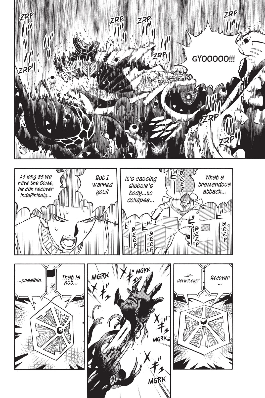 Read Animal Land chapter 47 image 29 on Lezhin