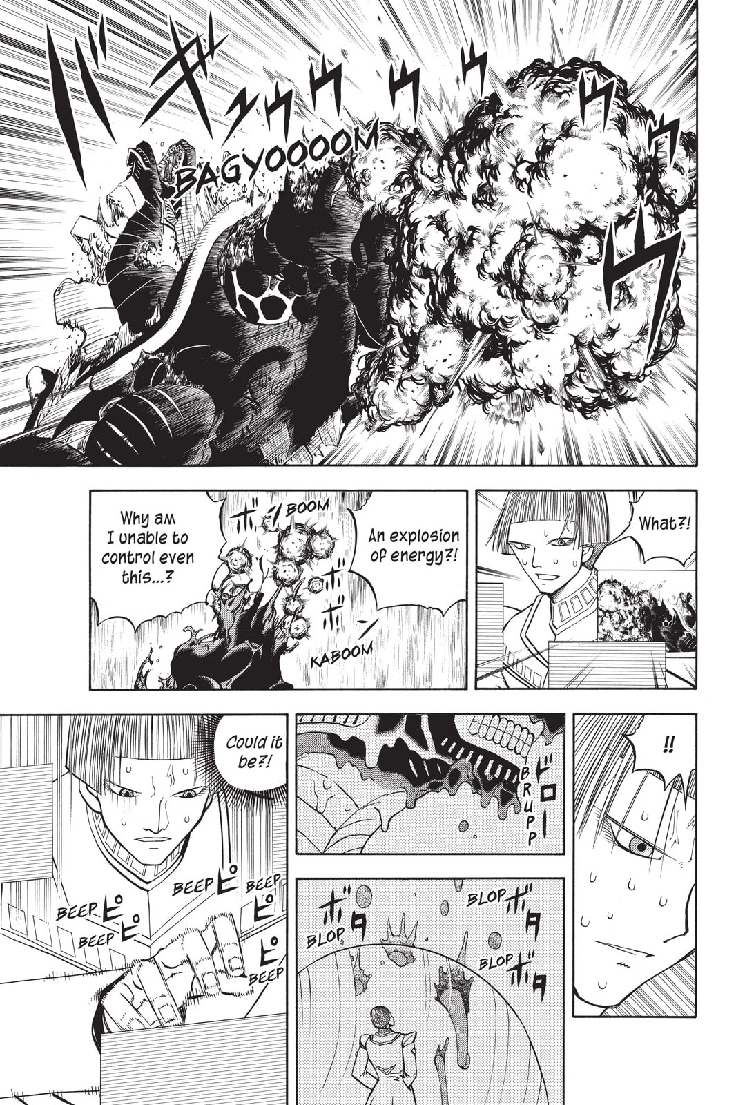 Read Animal Land chapter 47 image 30 on Lezhin