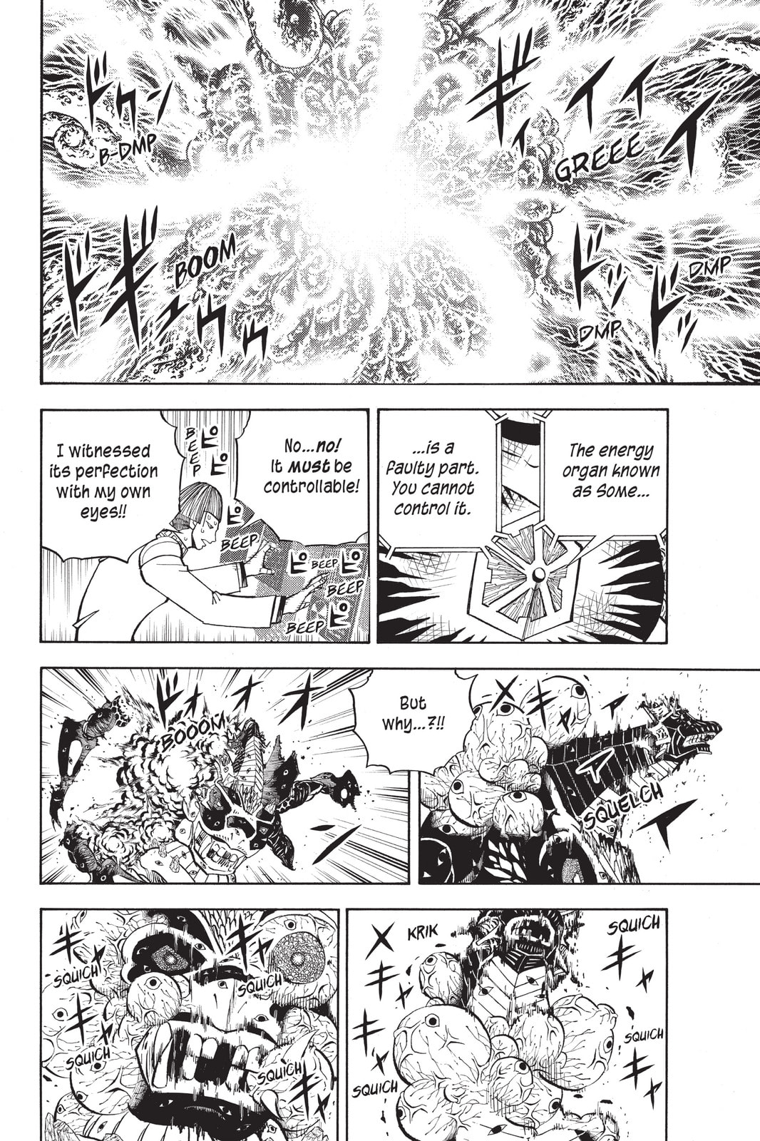 Read Animal Land chapter 47 image 31 on Lezhin
