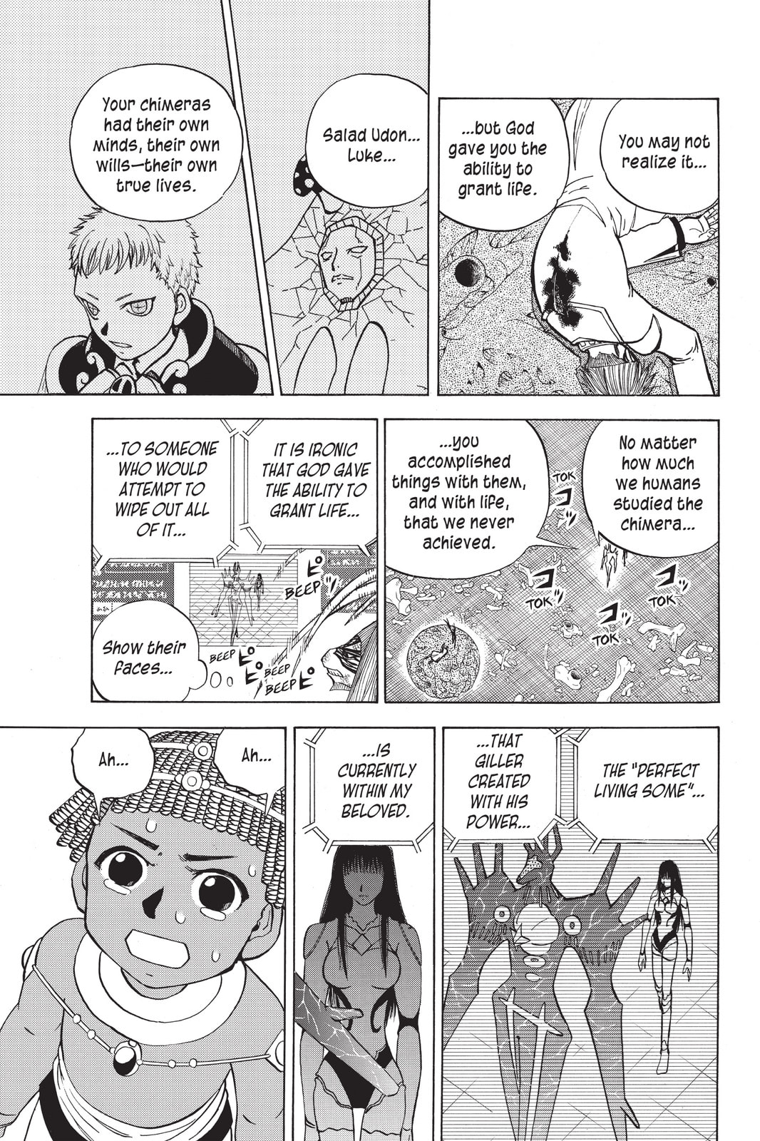 Read Animal Land chapter 47 image 42 on Lezhin