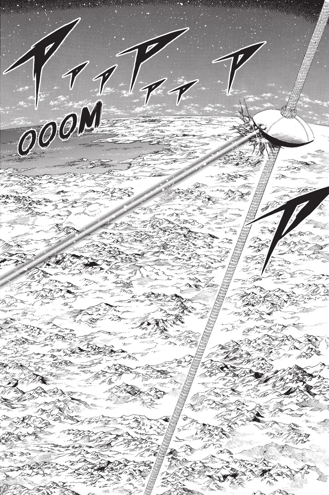 Read Animal Land chapter 48 image 19 on Lezhin