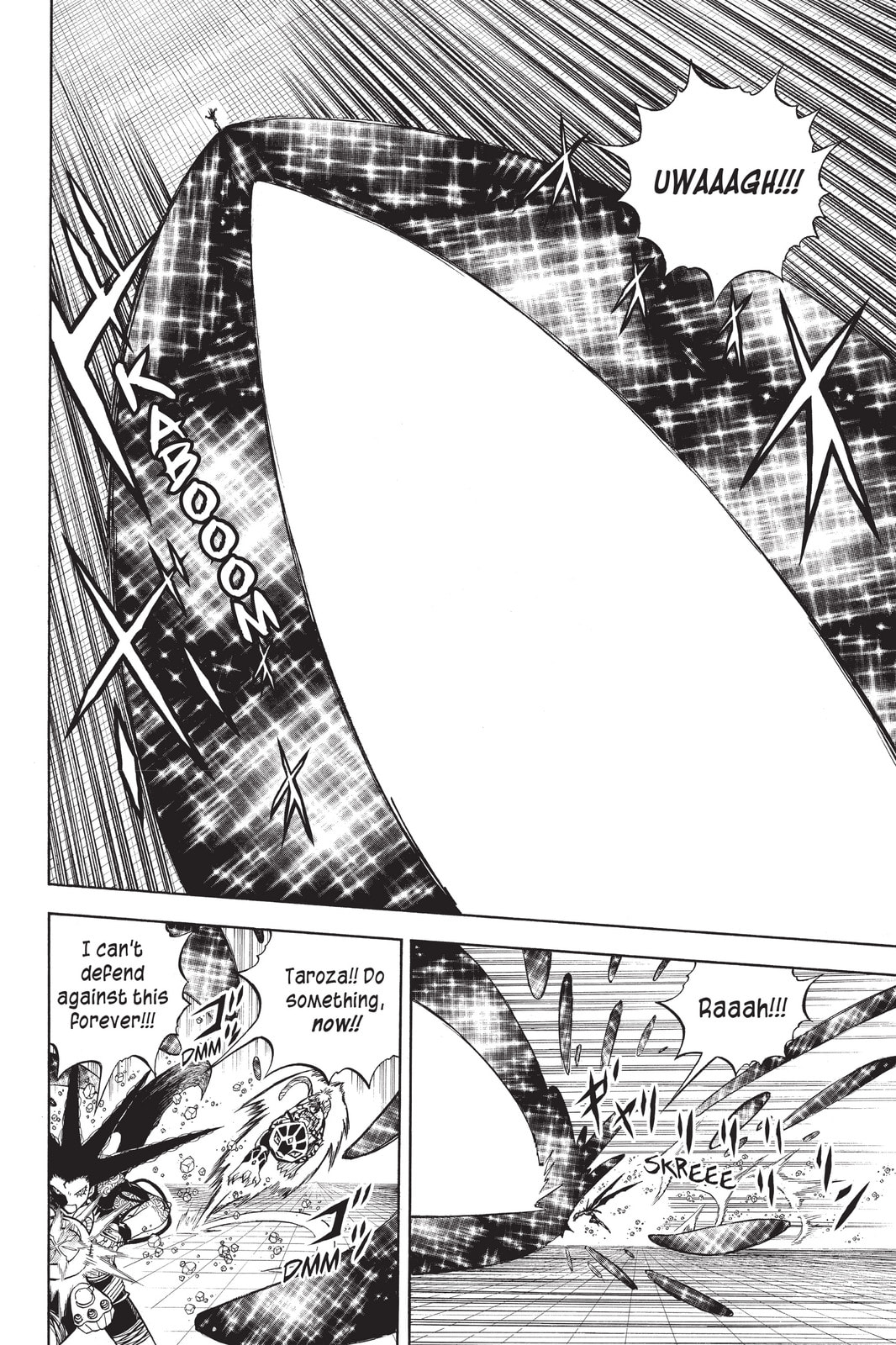 Read Animal Land chapter 49 image 15 on Lezhin
