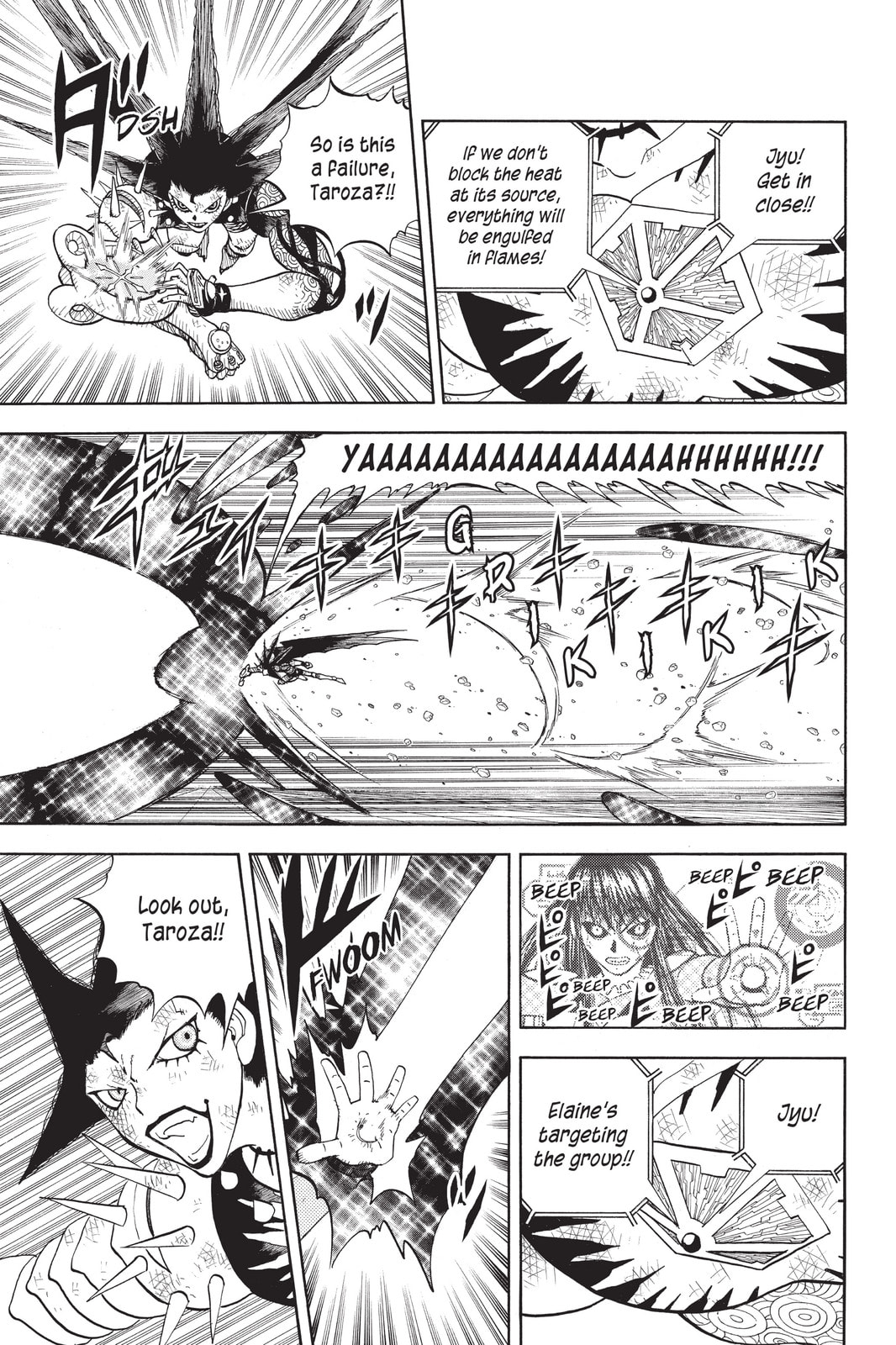Read Animal Land chapter 49 image 24 on Lezhin