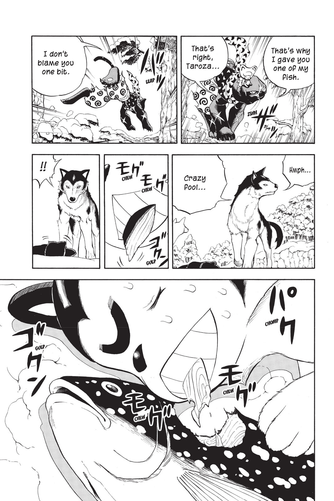Read Animal Land chapter 5 image 14 on Lezhin