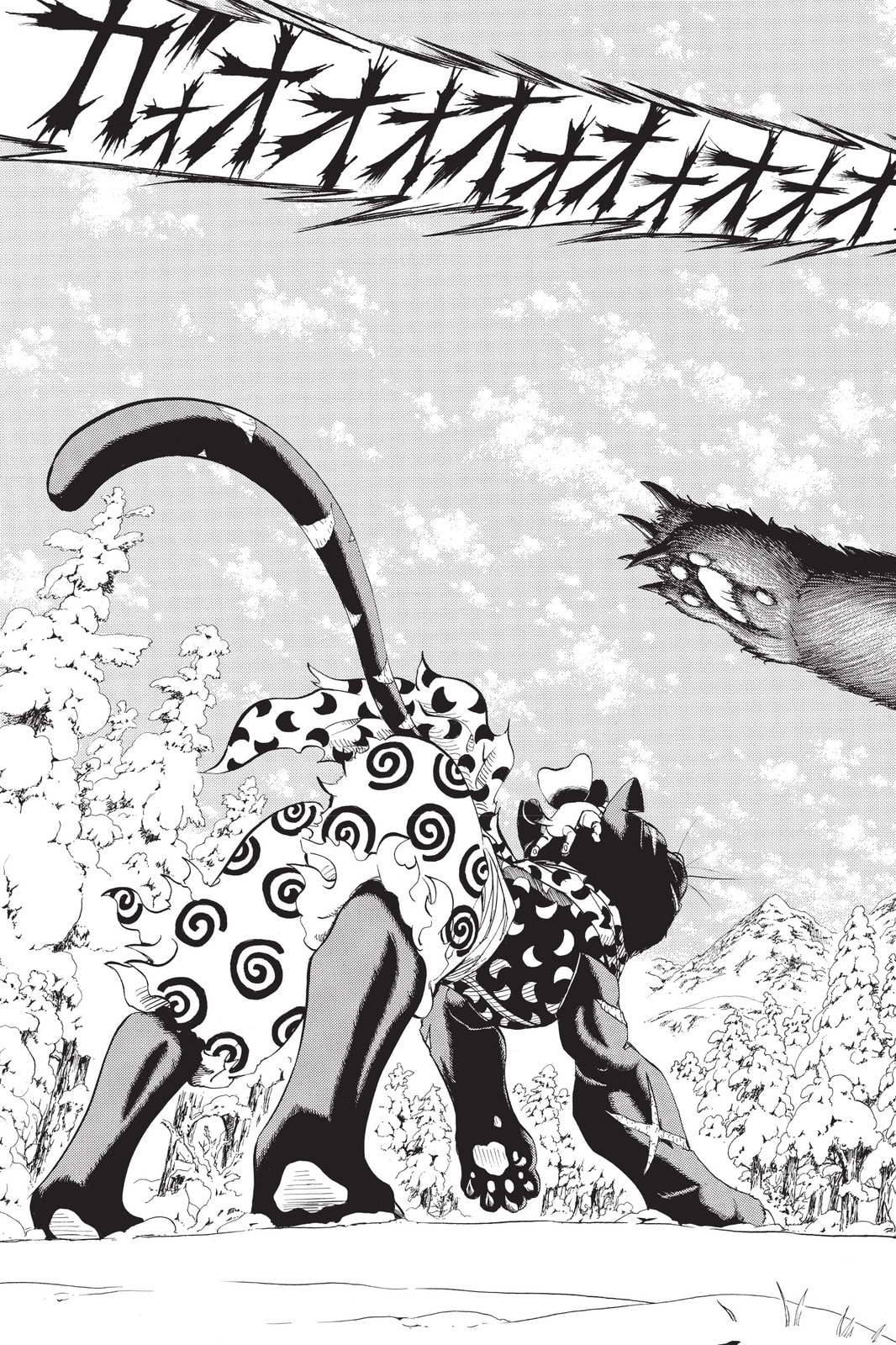 Read Animal Land chapter 5 image 20 on Lezhin