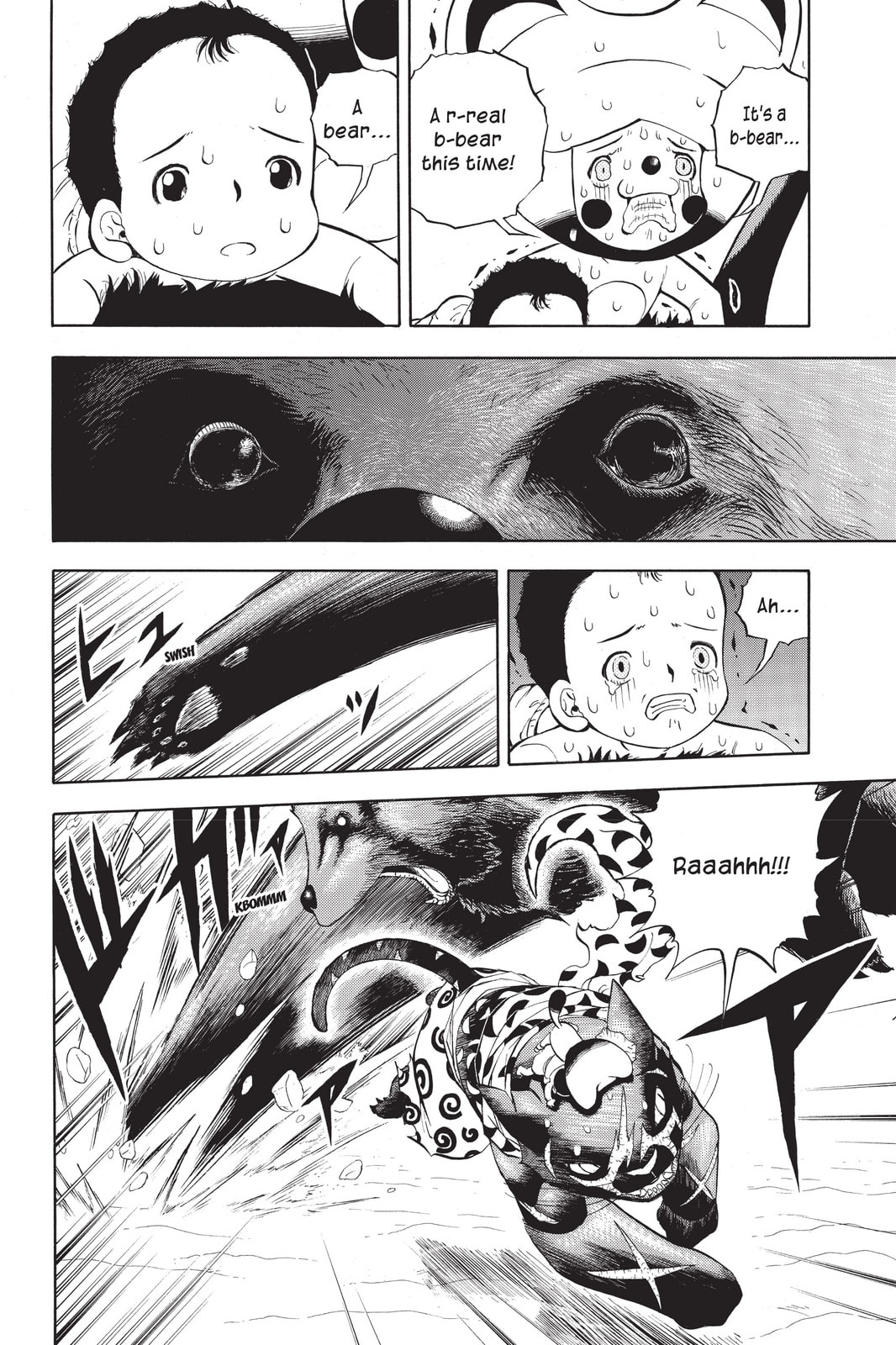Read Animal Land chapter 5 image 21 on Lezhin