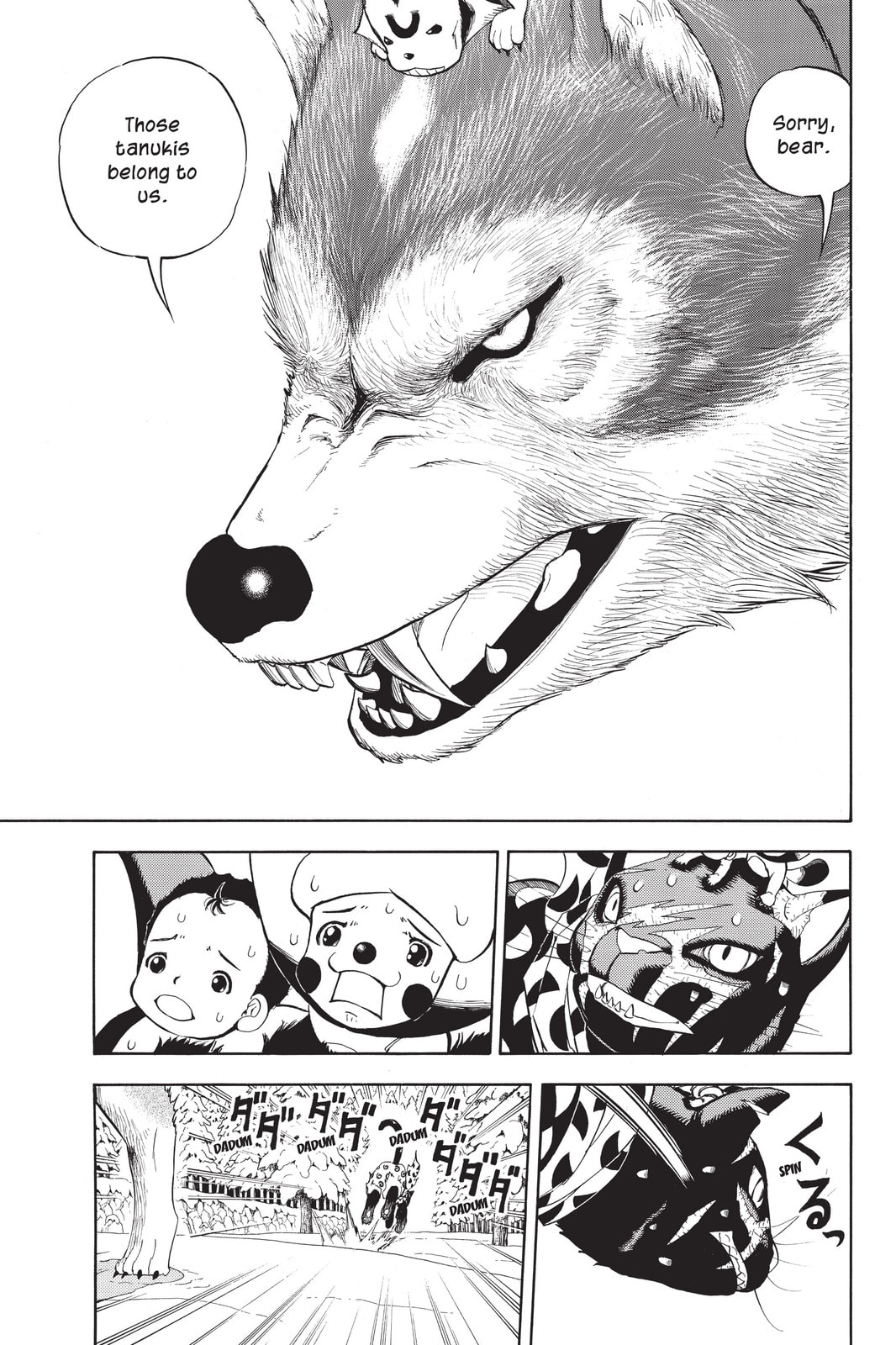 Read Animal Land chapter 5 image 24 on Lezhin