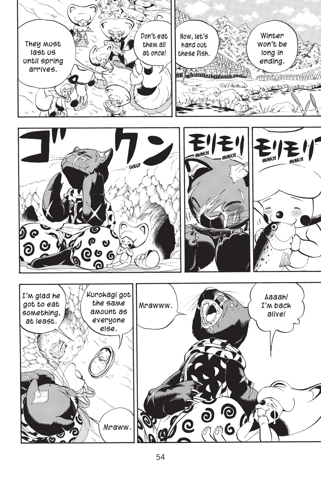 Read Animal Land chapter 5 image 3 on Lezhin