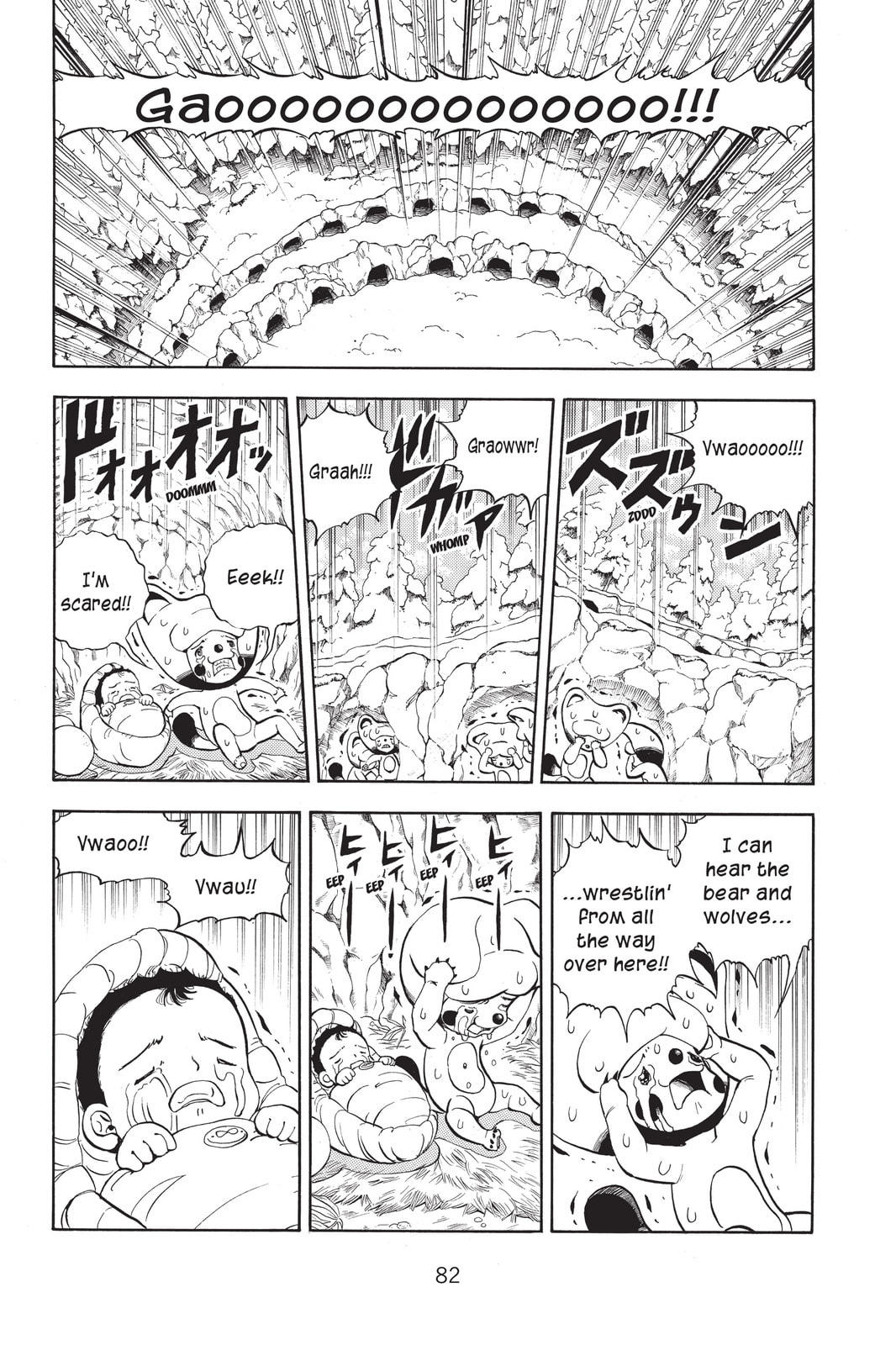 Read Animal Land chapter 5 image 31 on Lezhin