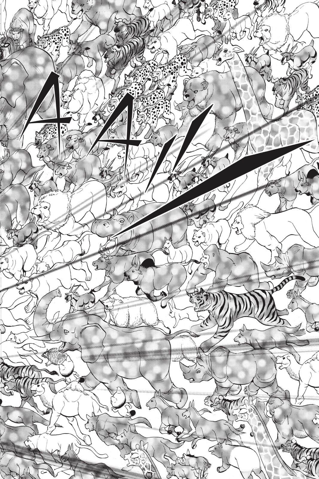 Read Animal Land chapter 52 image 43 on Lezhin