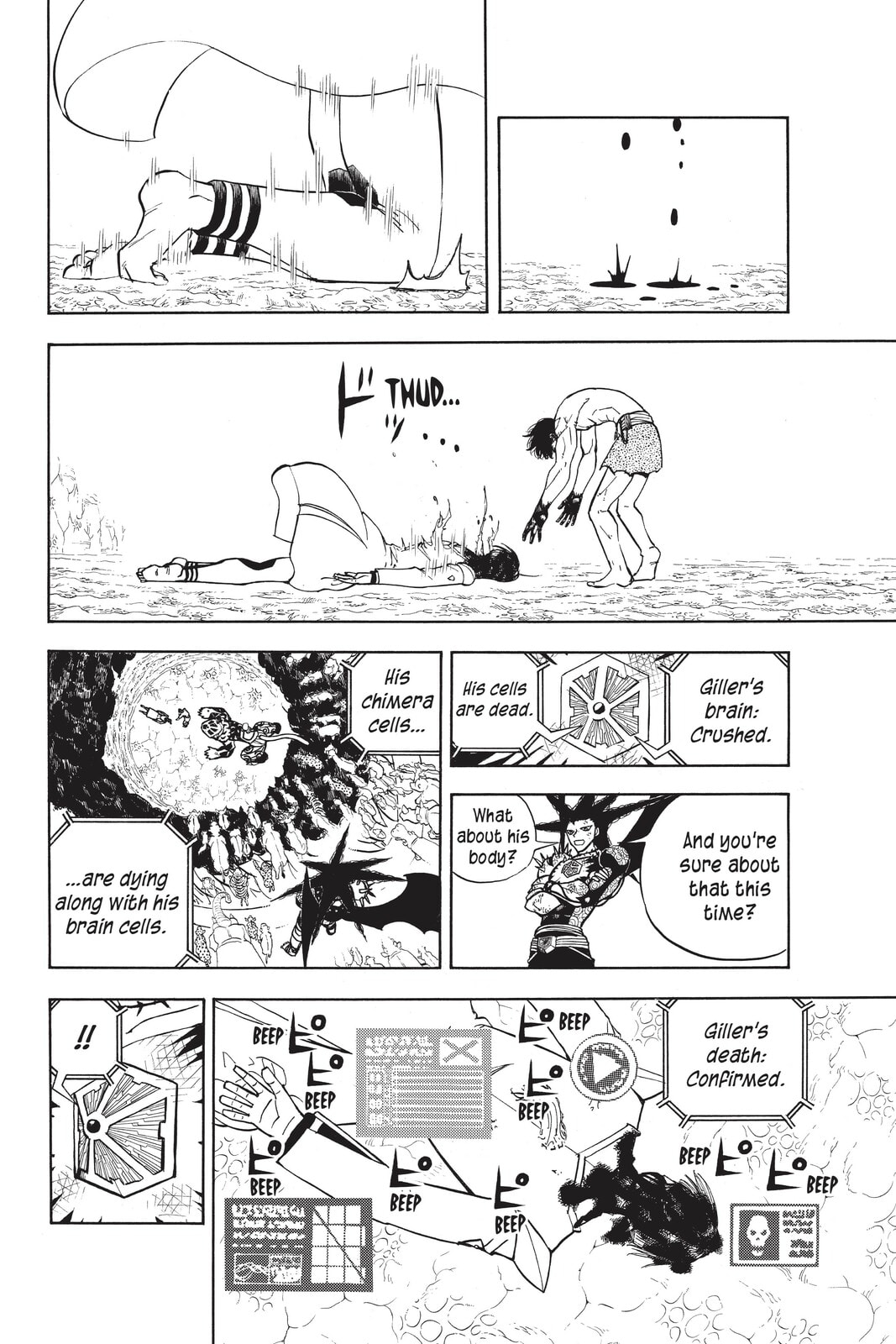 Read Animal Land chapter 53 image 13 on Lezhin