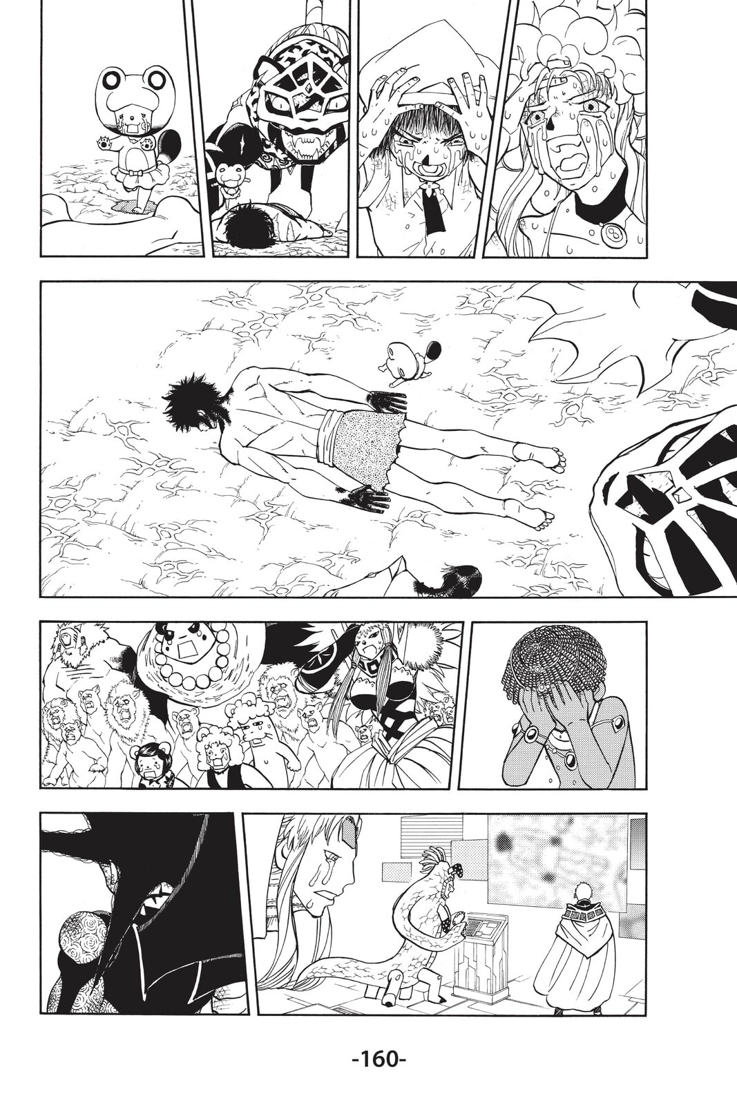 Read Animal Land chapter 53 image 17 on Lezhin
