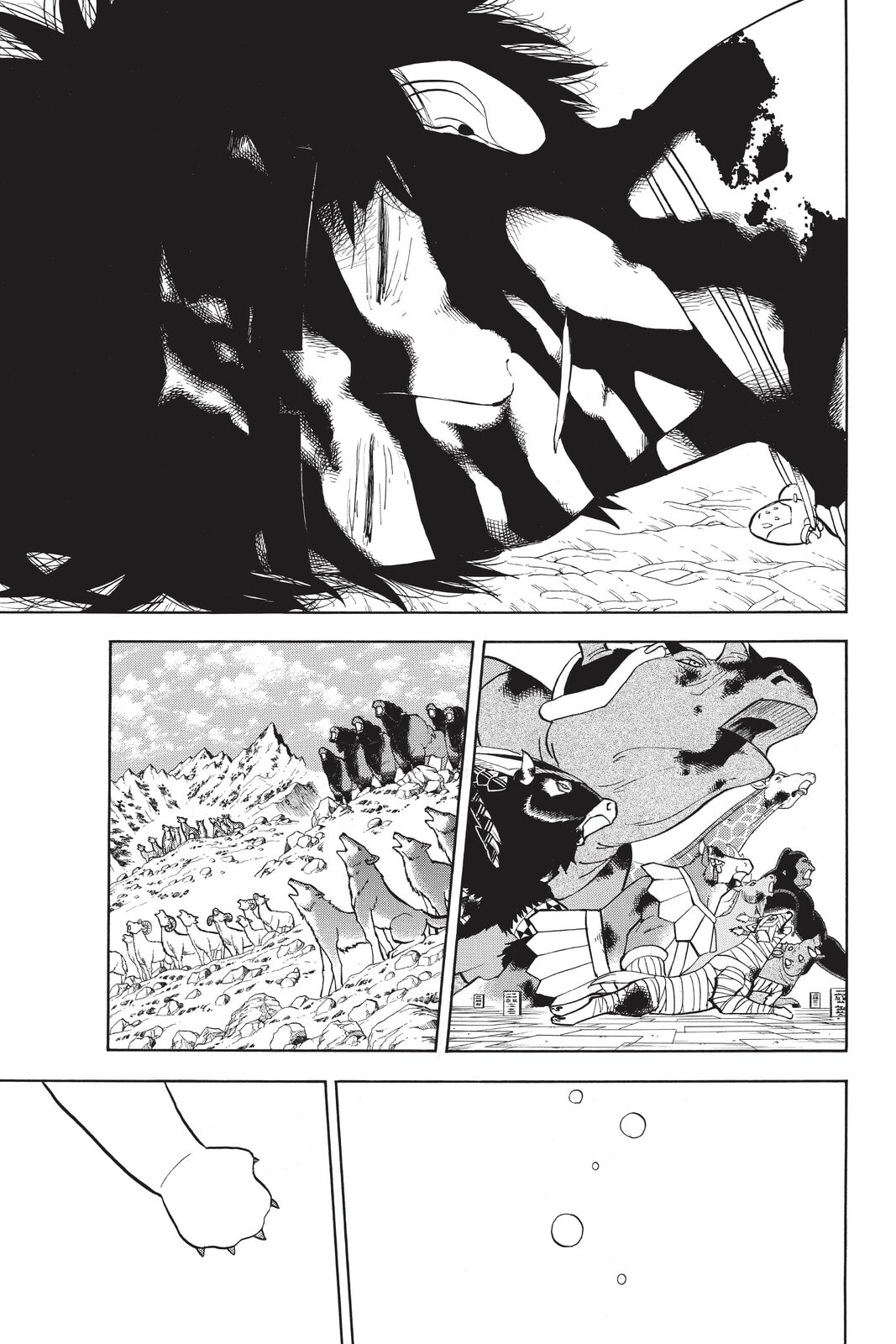 Read Animal Land chapter 53 image 18 on Lezhin