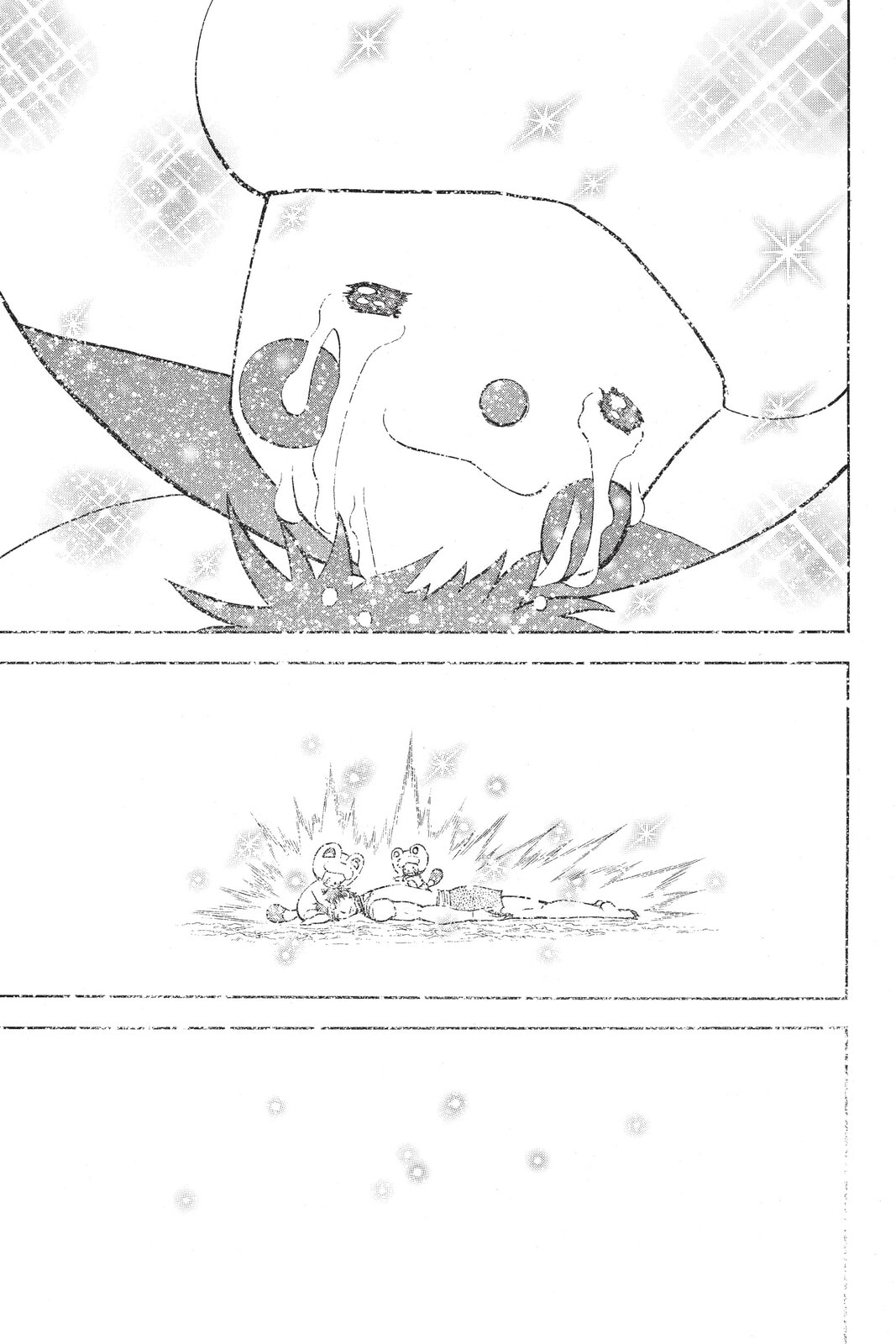 Read Animal Land chapter 53 image 24 on Lezhin