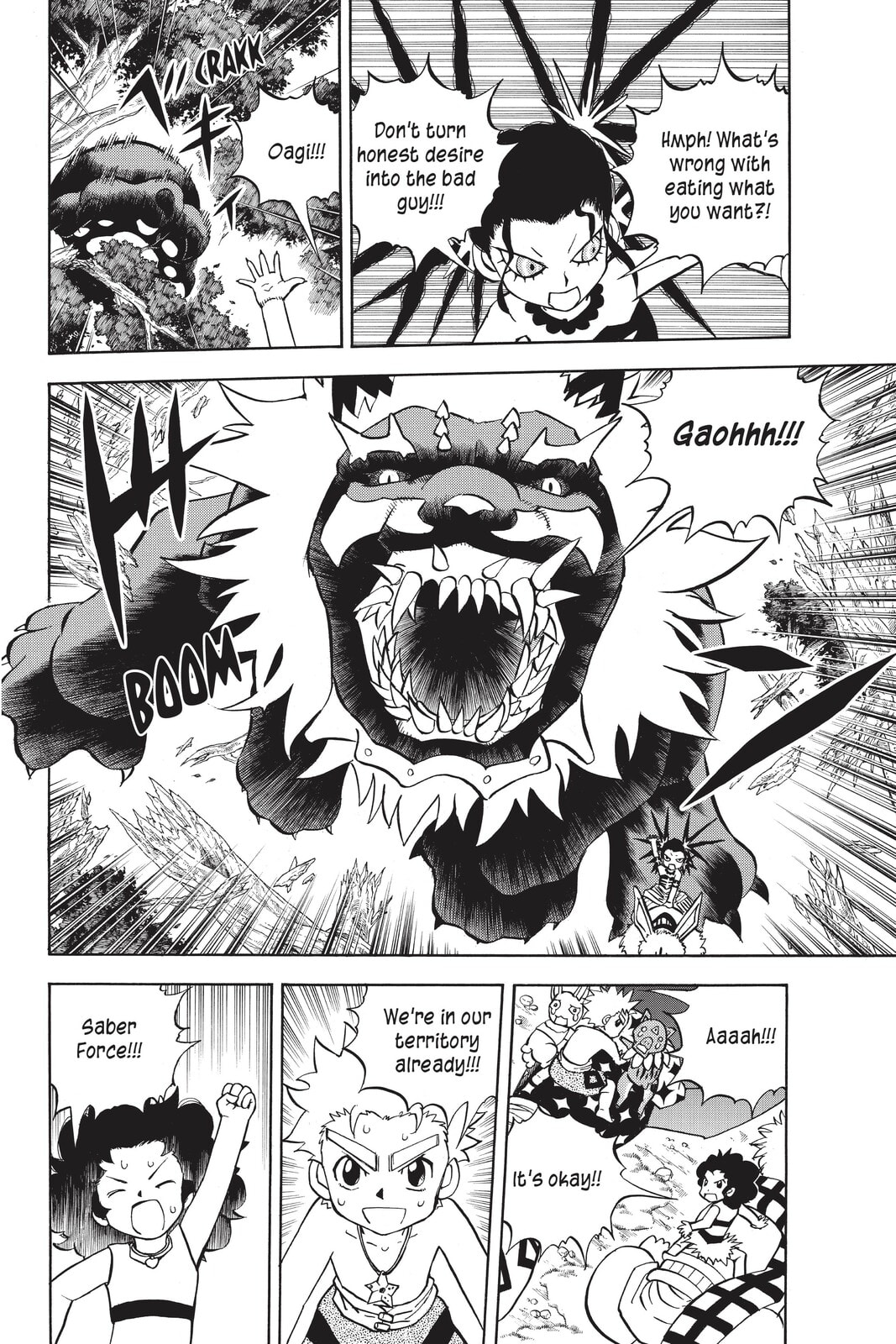 Read Animal Land chapter 53 image 29 on Lezhin