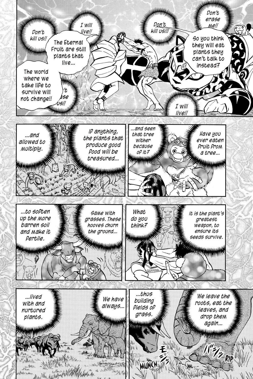 Read Animal Land chapter 53 image 3 on Lezhin