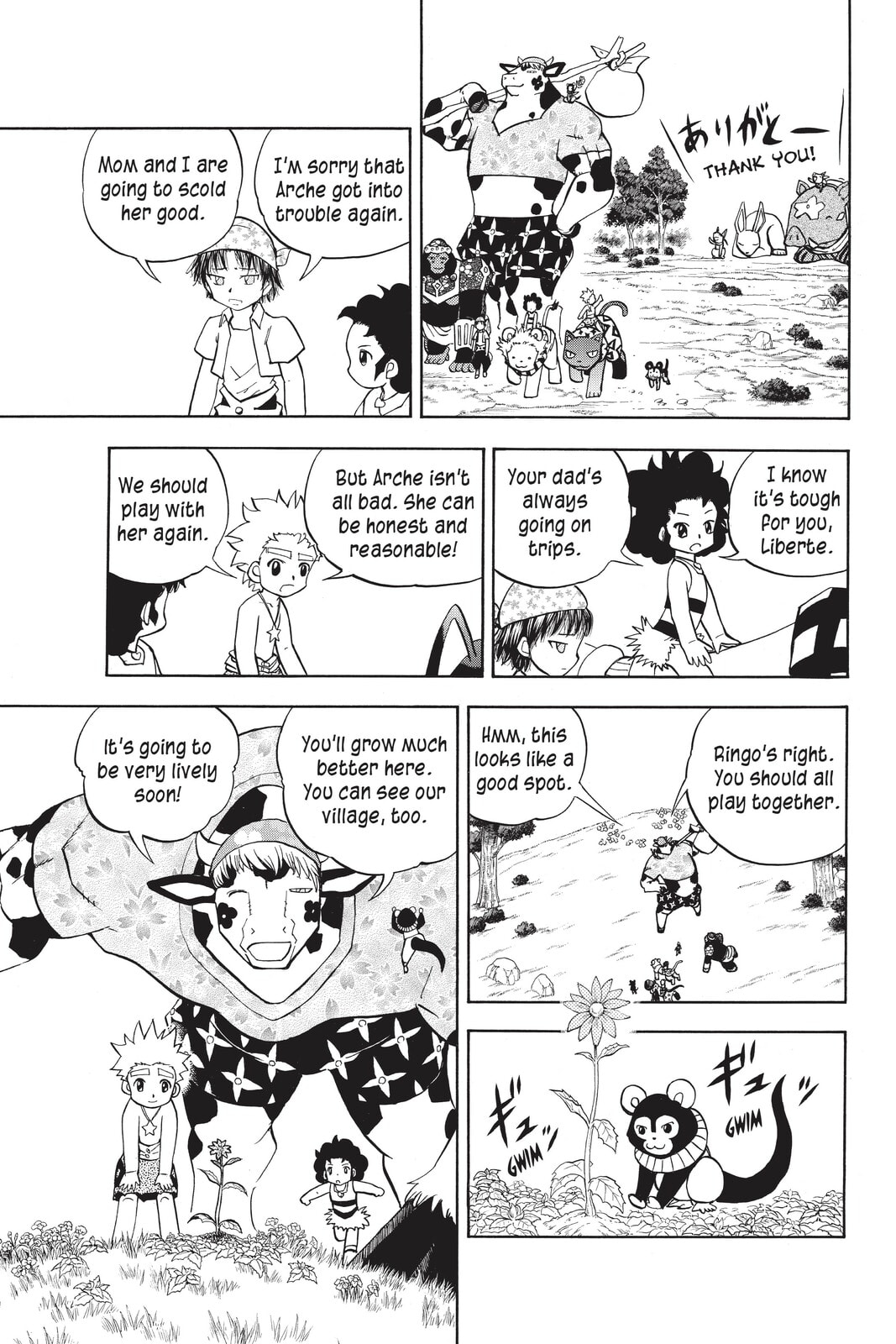 Read Animal Land chapter 53 image 32 on Lezhin