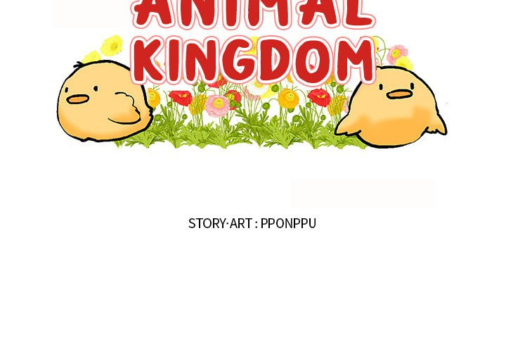 Read Animal Land chapter 63 image 1 on Lezhin