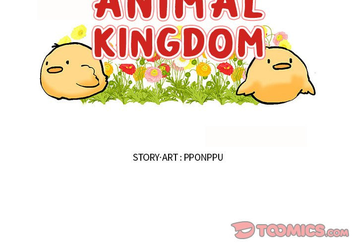 Read Animal Land chapter 64 image 1 on Lezhin