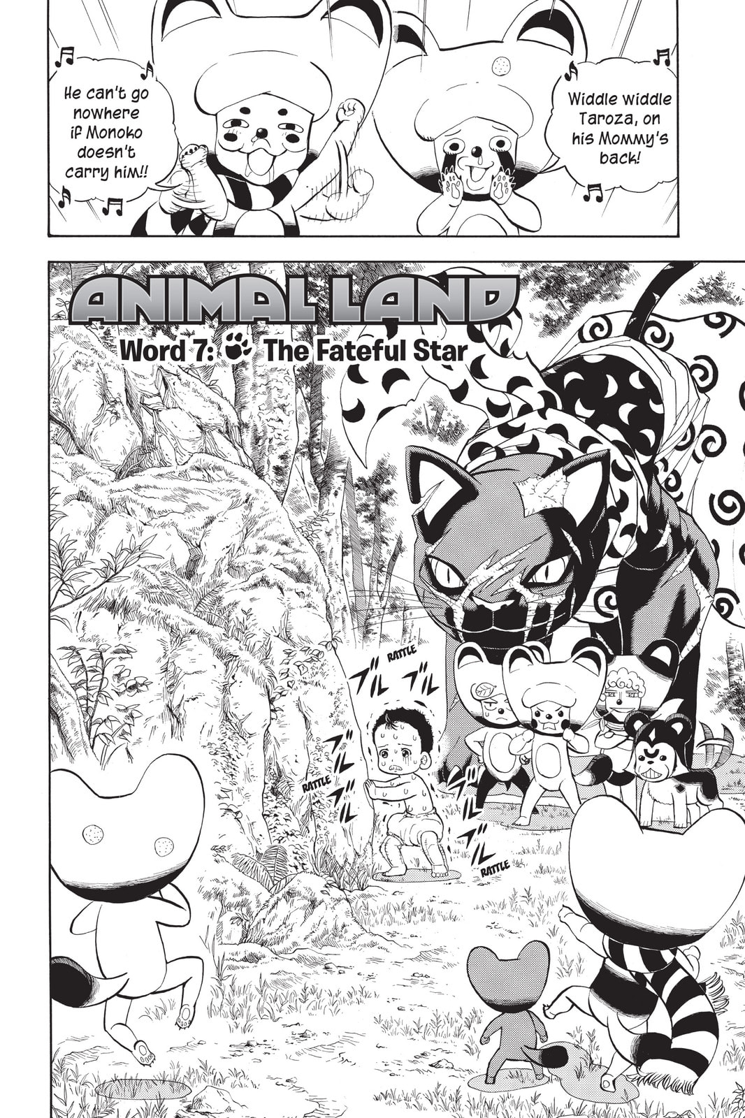Read Animal Land chapter 7 image 1 on Lezhin