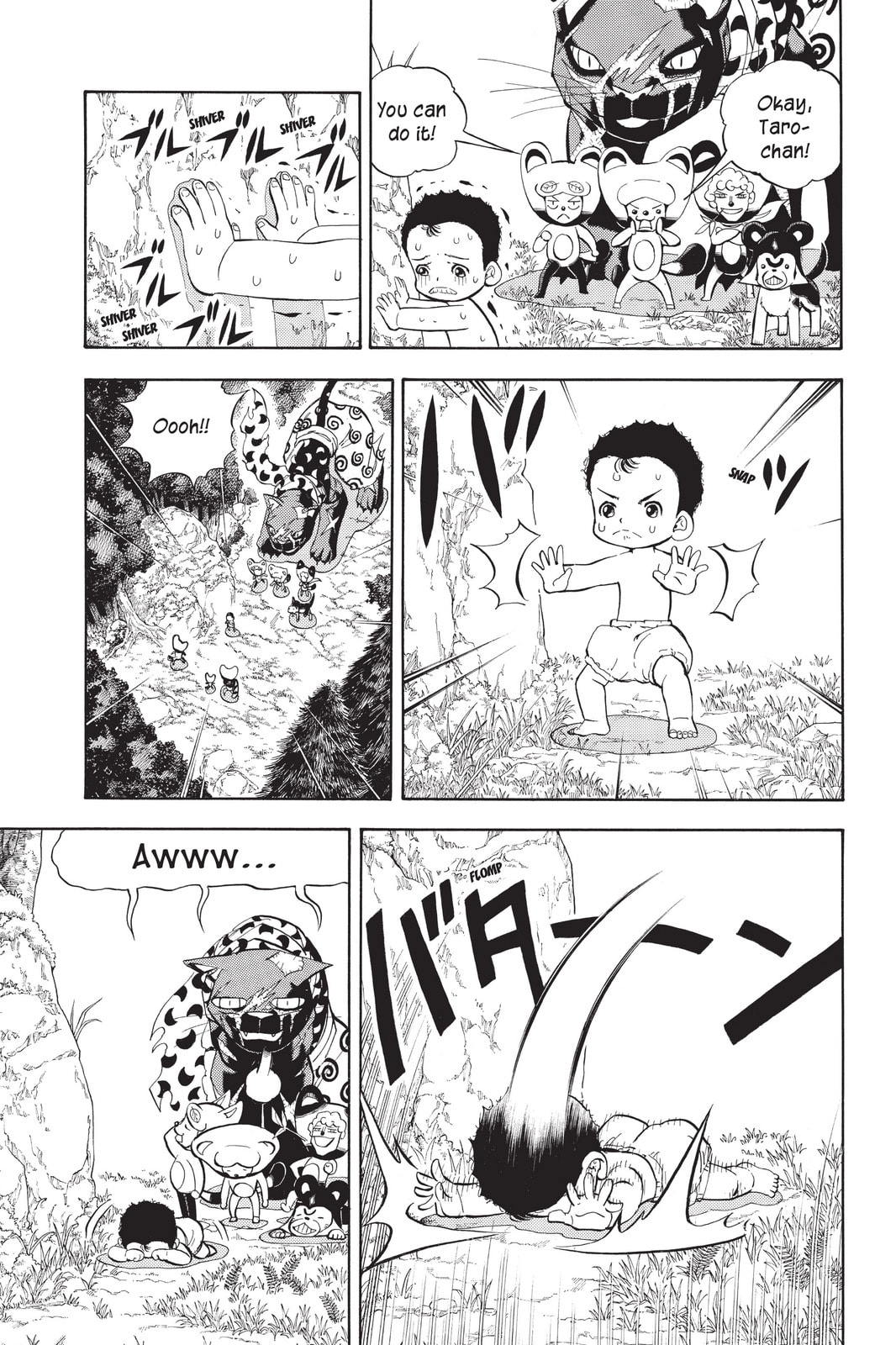 Read Animal Land chapter 7 image 2 on Lezhin