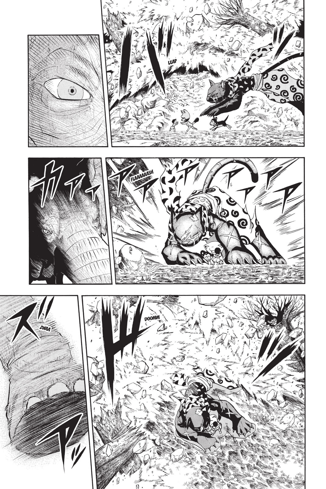 Read Animal Land chapter 7 image 36 on Lezhin