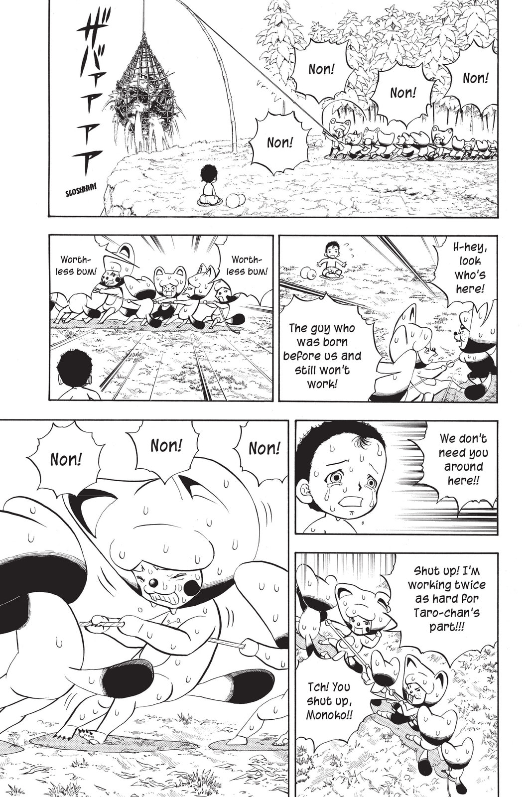 Read Animal Land chapter 7 image 4 on Lezhin