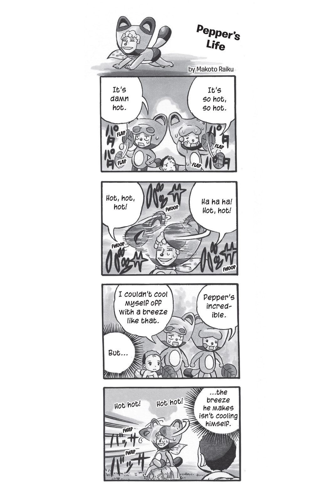 Read Animal Land chapter 7 image 49 on Lezhin