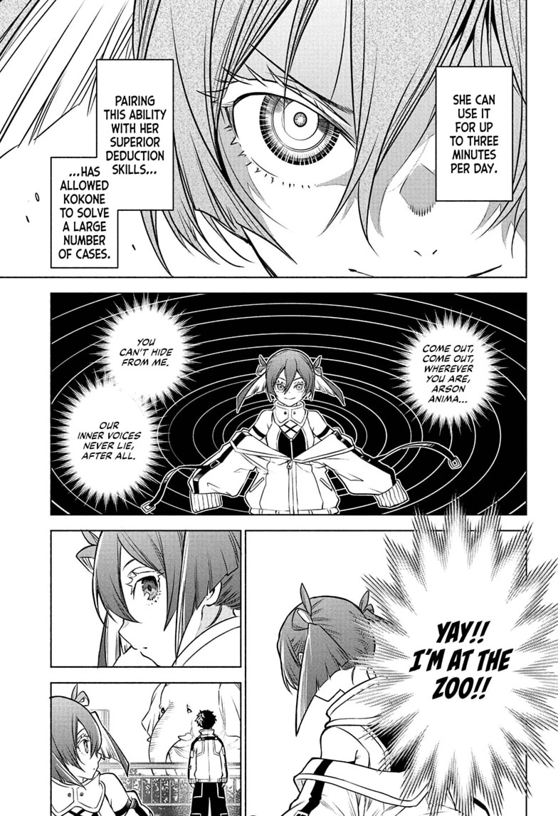 Read Animal Signal chapter 1 image 10 on Lezhin