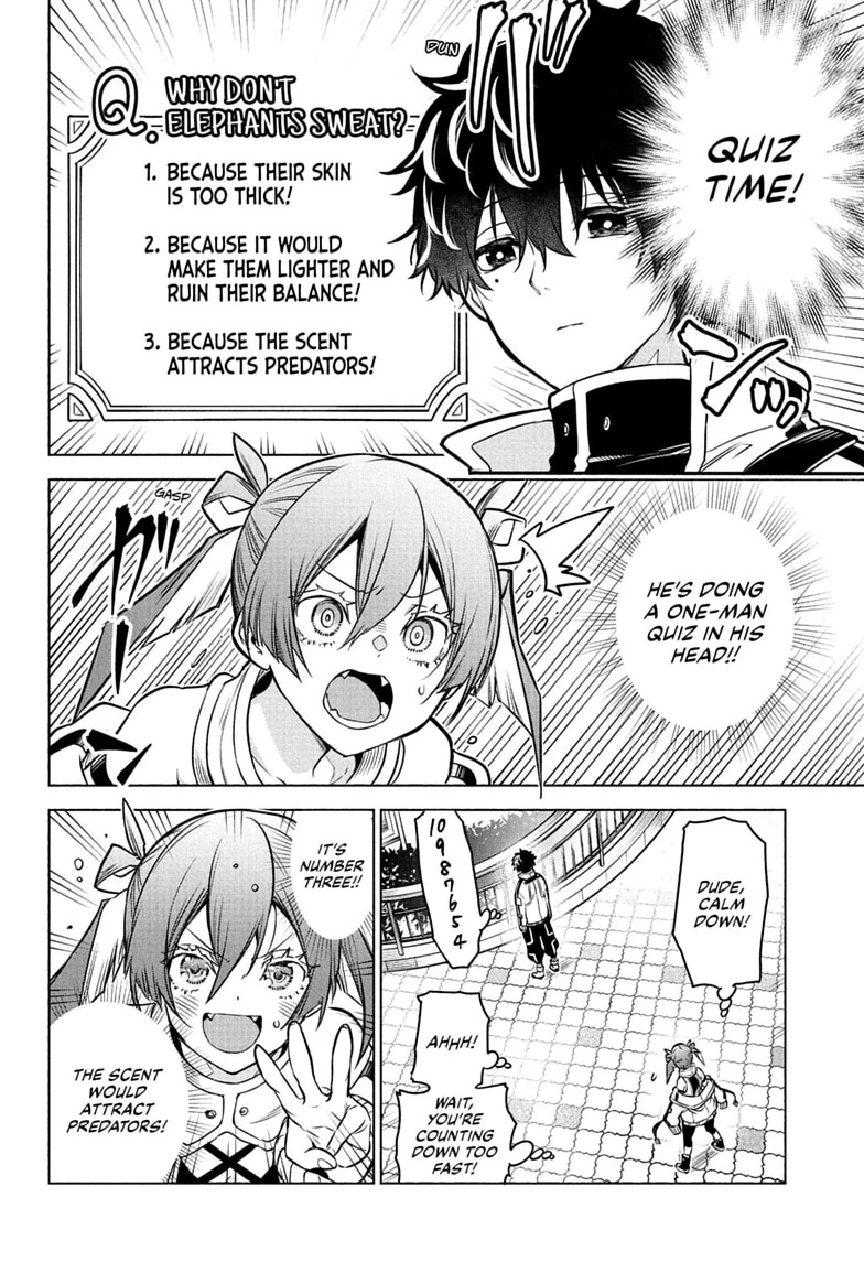 Read Animal Signal chapter 1 image 13 on Lezhin