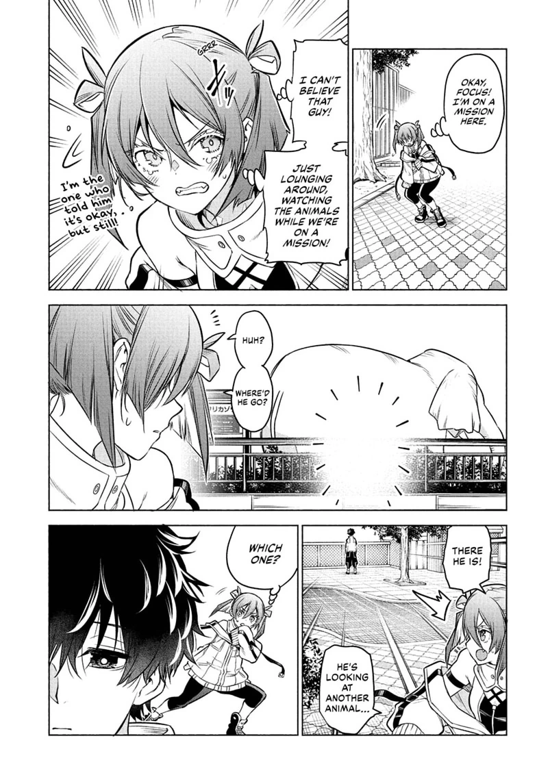 Read Animal Signal chapter 1 image 18 on Lezhin