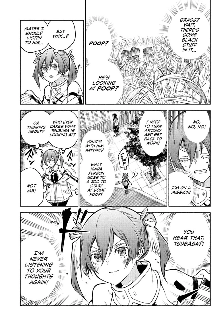 Read Animal Signal chapter 1 image 20 on Lezhin
