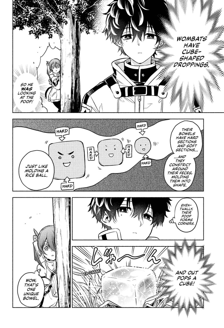 Read Animal Signal chapter 1 image 21 on Lezhin