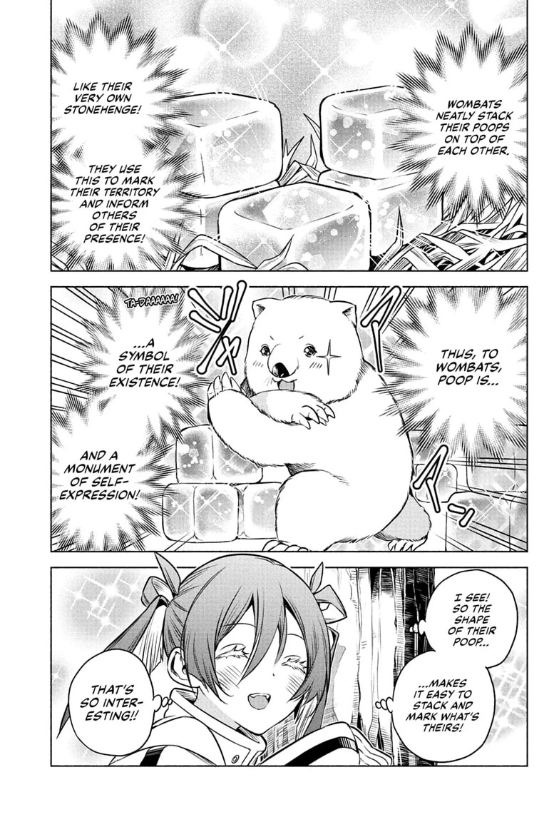 Read Animal Signal chapter 1 image 22 on Lezhin