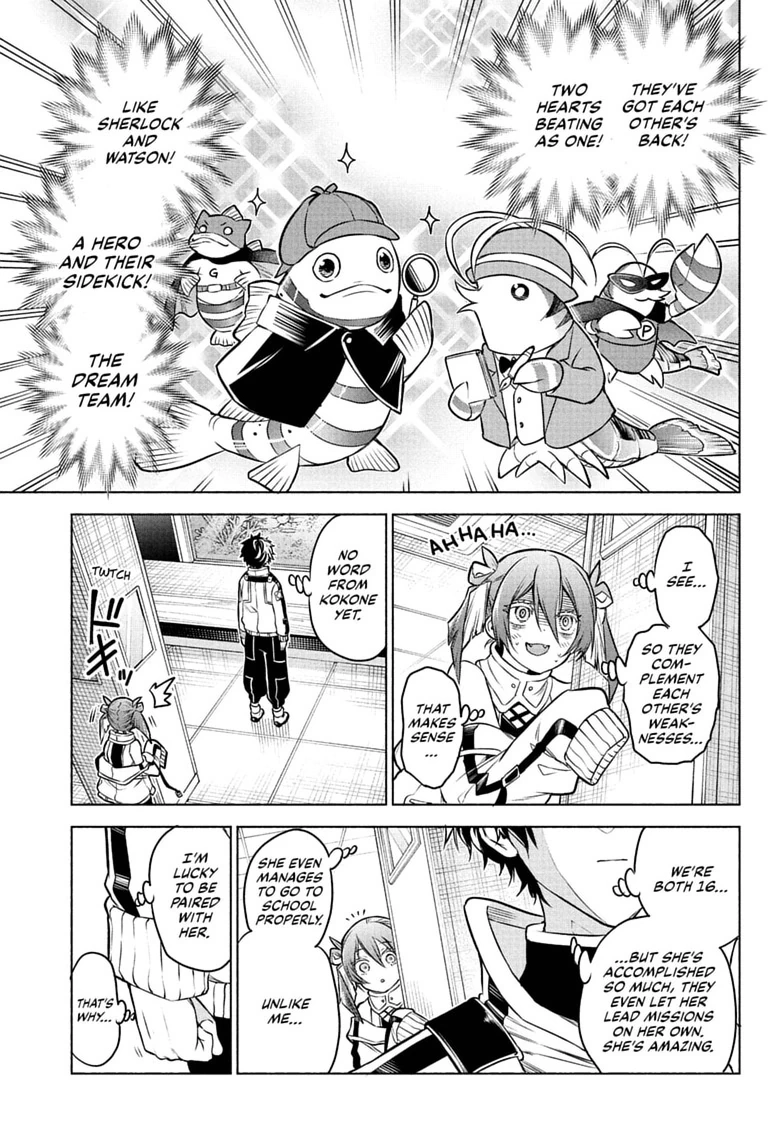 Read Animal Signal chapter 1 image 28 on Lezhin