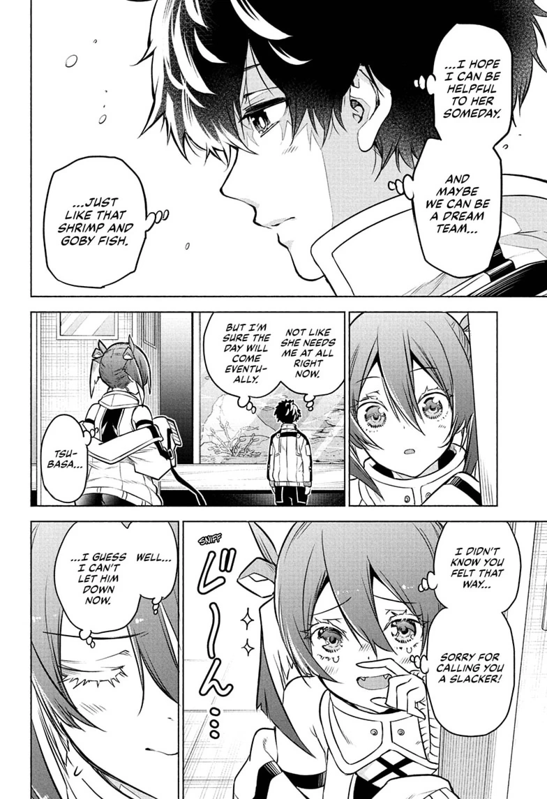 Read Animal Signal chapter 1 image 29 on Lezhin
