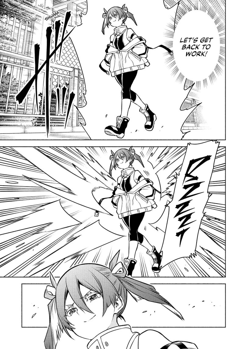 Read Animal Signal chapter 1 image 30 on Lezhin
