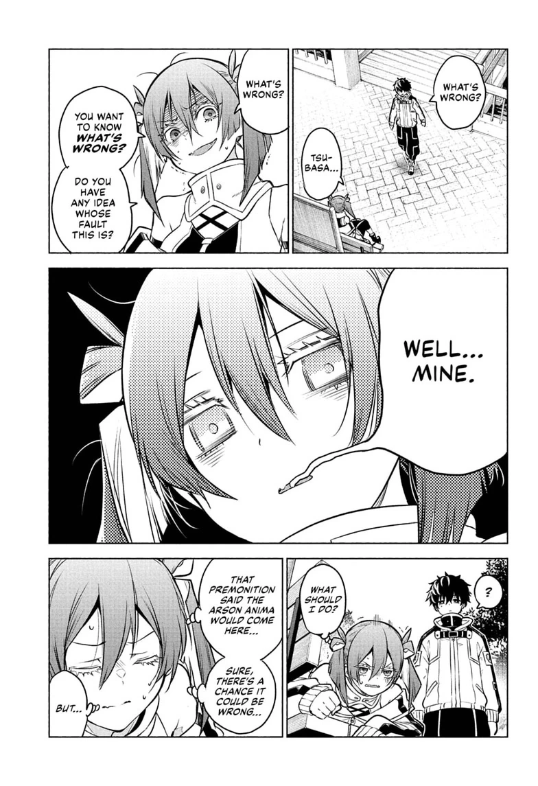 Read Animal Signal chapter 1 image 32 on Lezhin
