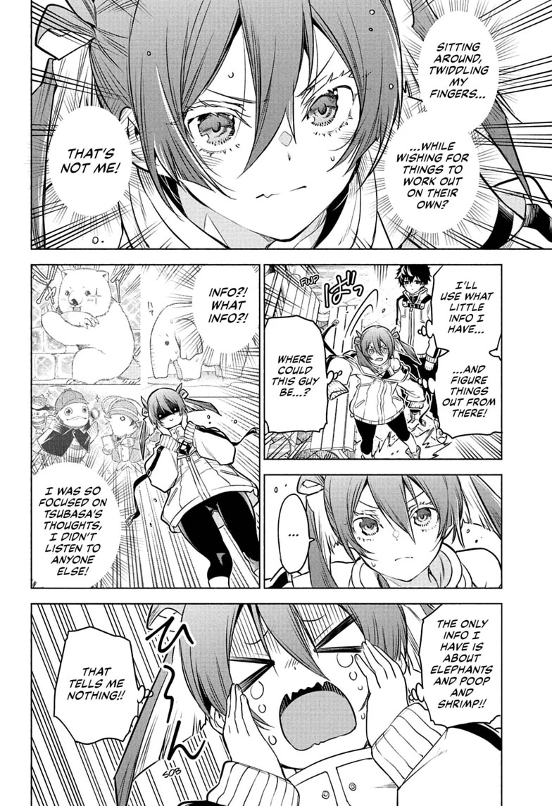 Read Animal Signal chapter 1 image 33 on Lezhin