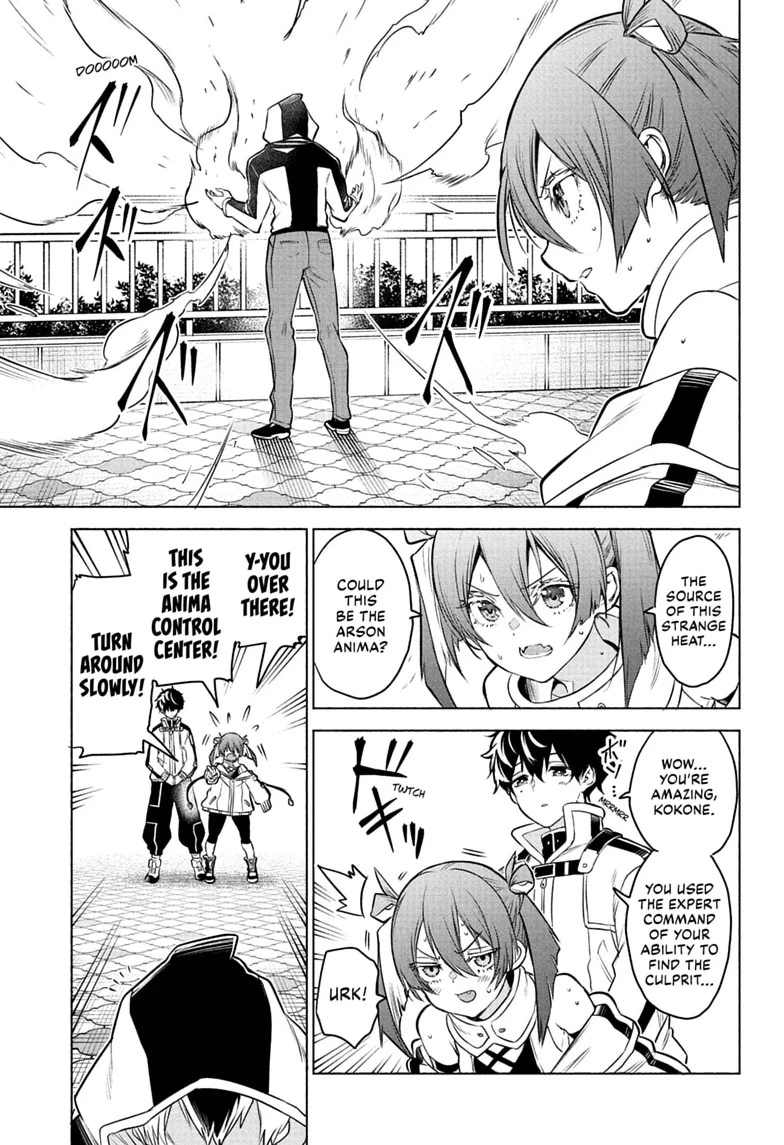 Read Animal Signal chapter 1 image 36 on Lezhin