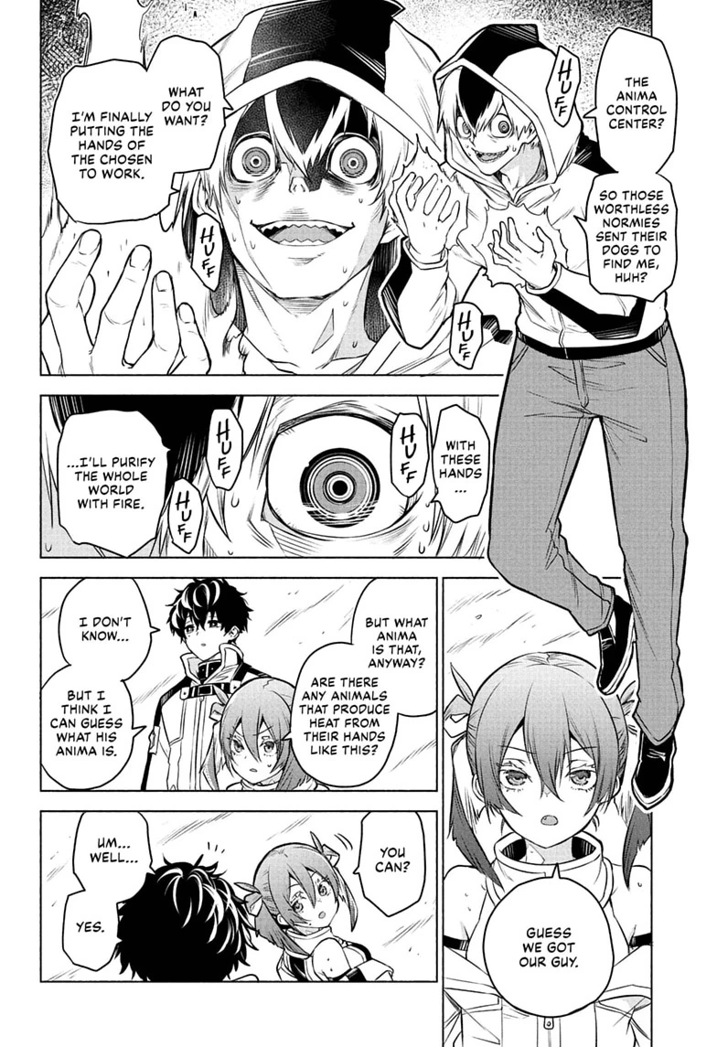 Read Animal Signal chapter 1 image 37 on Lezhin