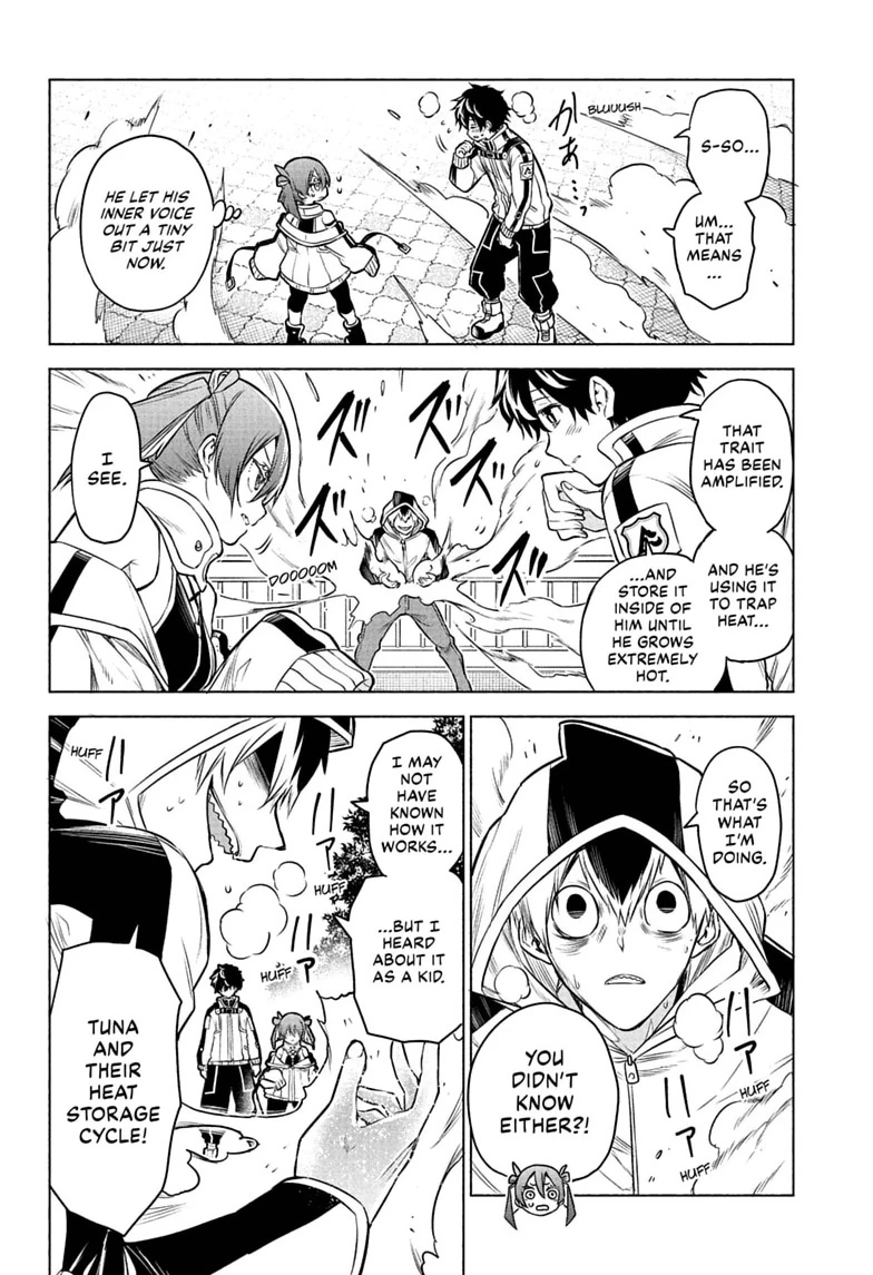 Read Animal Signal chapter 1 image 41 on Lezhin