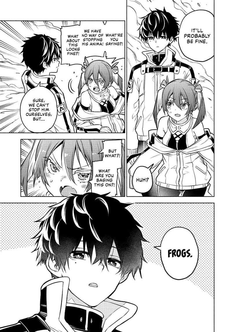 Read Animal Signal chapter 1 image 44 on Lezhin