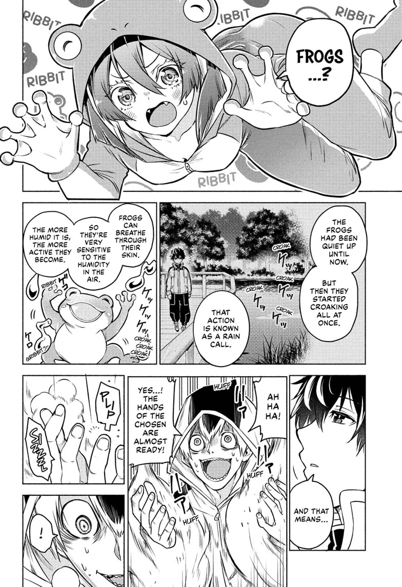 Read Animal Signal chapter 1 image 45 on Lezhin