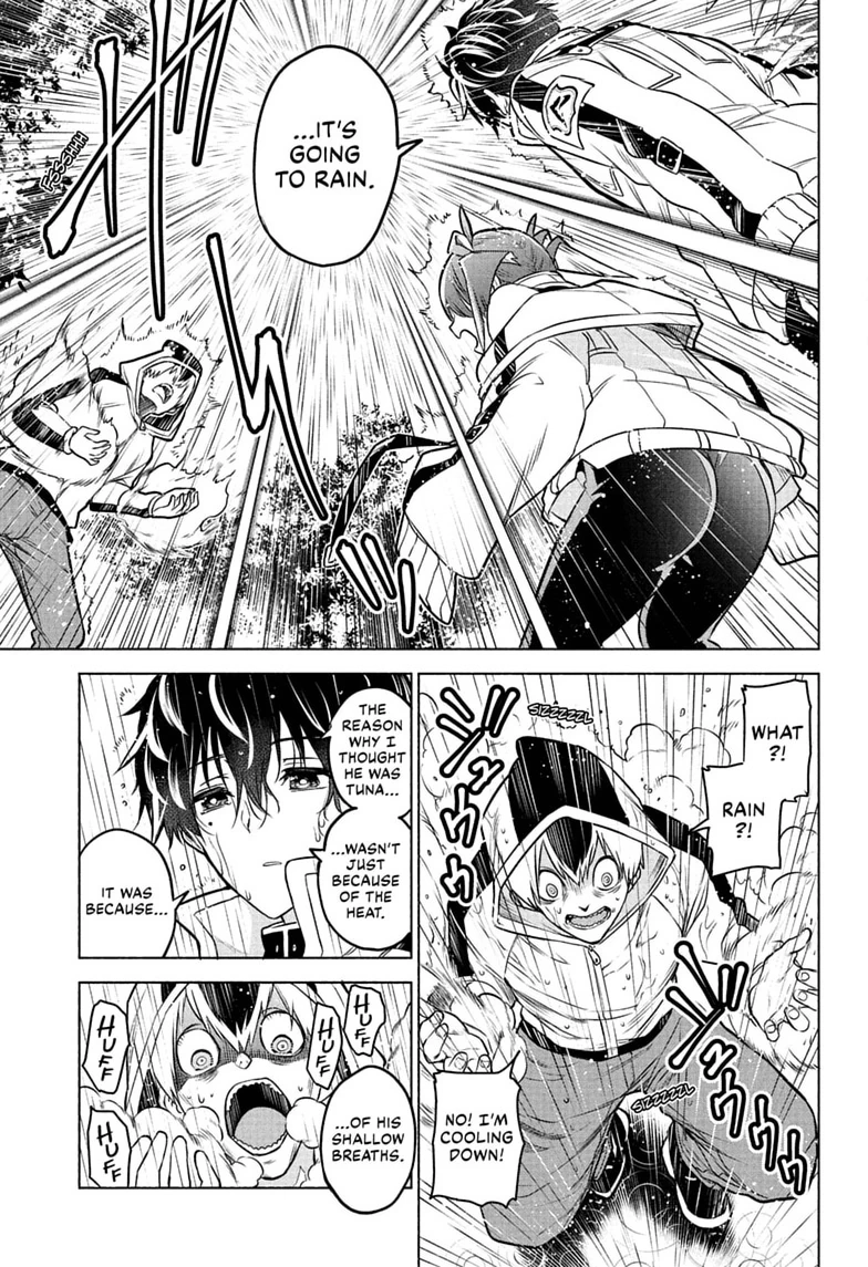 Read Animal Signal chapter 1 image 46 on Lezhin